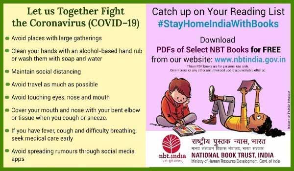 National Book Trust (NBT) launched #StayHomeIndiaWithBooks initiative